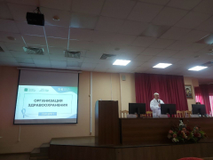 В Алтайском краевом онкологическом диспансере проходит научно-практическая конференция «Актуальные методы диагностики и лечения злокачественных новообразований»