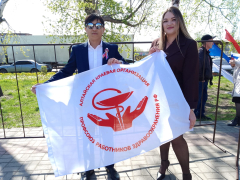 1МАЯ - праздник весны и труда!