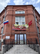 Всероссийская акция "Флаги победы"