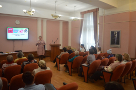 «По секрету всему свету…» - мероприятие, посвященное месяцу борьбы против рака молочной железы