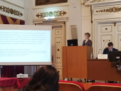 24-25 ноября на базе НИИ онкологии Томского НИМЦ состоялась Всероссийская научно-практическая конференция