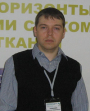 Романюк Станислав Владимирович