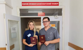 Поздравляем с окончанием ординатуры Цветкова Павла Сергеевича и Ведерникову Кристину Андреевну.