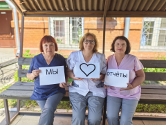 25 июня в России отмечается День работника статистики