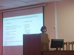 23 марта состоялась научно-практическая конференция «Итоги деятельности онкологической службы Алтайского края за 2022 год»