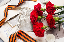 С Днём Великой Победы!